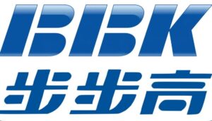 whatsapp image 2025 11 20 at 1.03.37 pm (4) copy